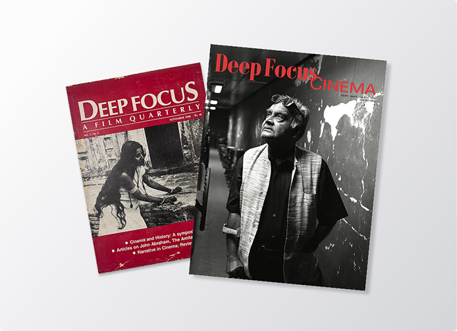 deep-focus-feature