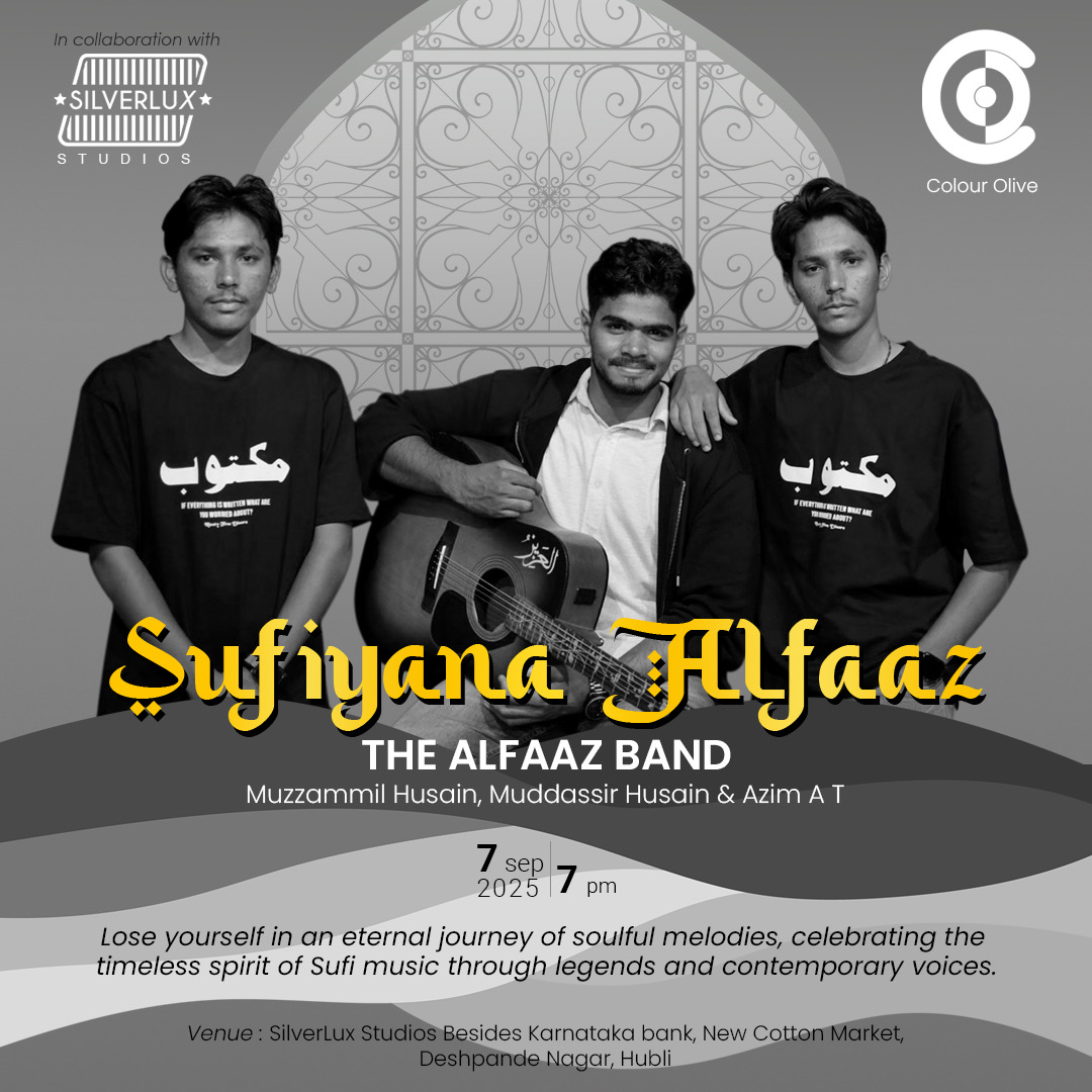 Hubli Sufiyana Alfaaz